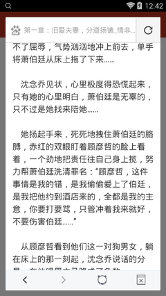 爱游戏官网下载